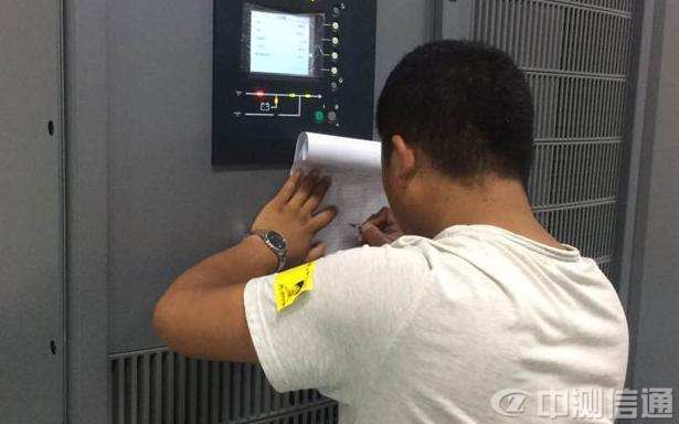 �L����܇��(sh��)��(j��)����ups�yԇ