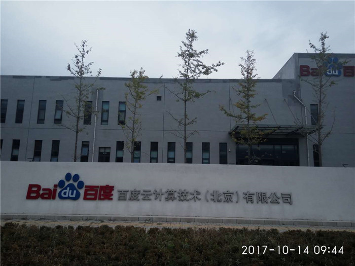 �������d�ٶ���Ӌ(j��)�㔵(sh��)��(j��)���Ĝyԇ�(xi��ng)Ŀ