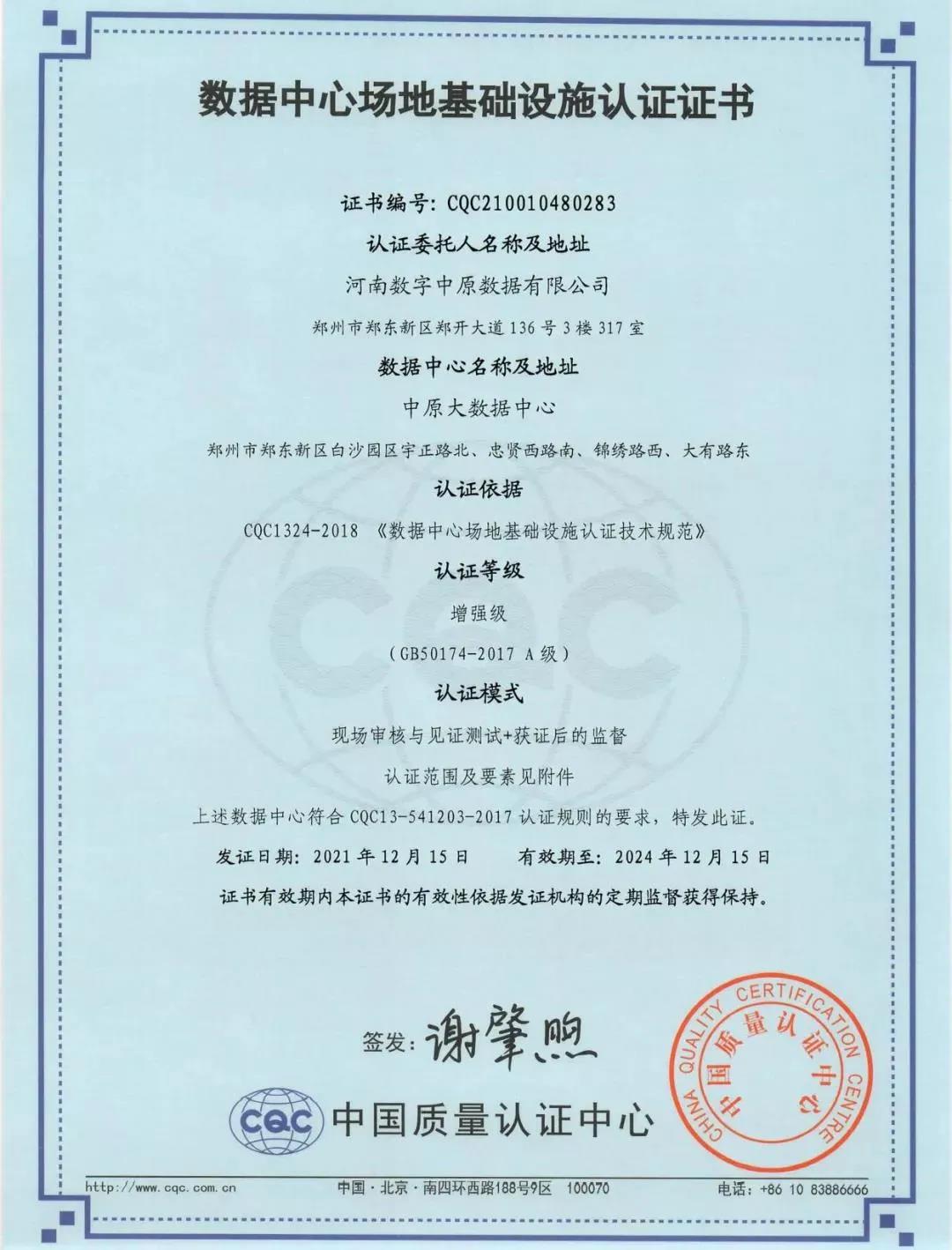 1640658303645718.jpg 5.jpg