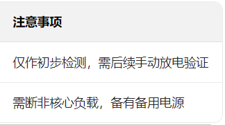 1757989798903363.png image.png